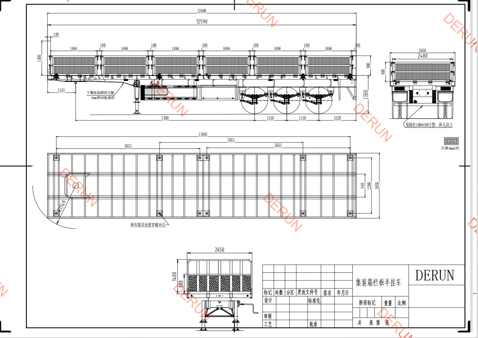 3 0 င်ရိုး Dropside Semi Trailer ၏ဆွဲခြင်း